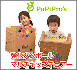ޥå2P